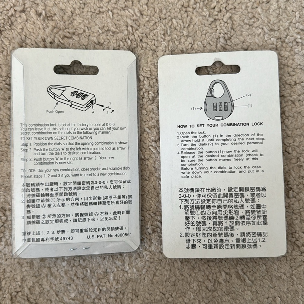Luggage Locks - Picture 2 of 2